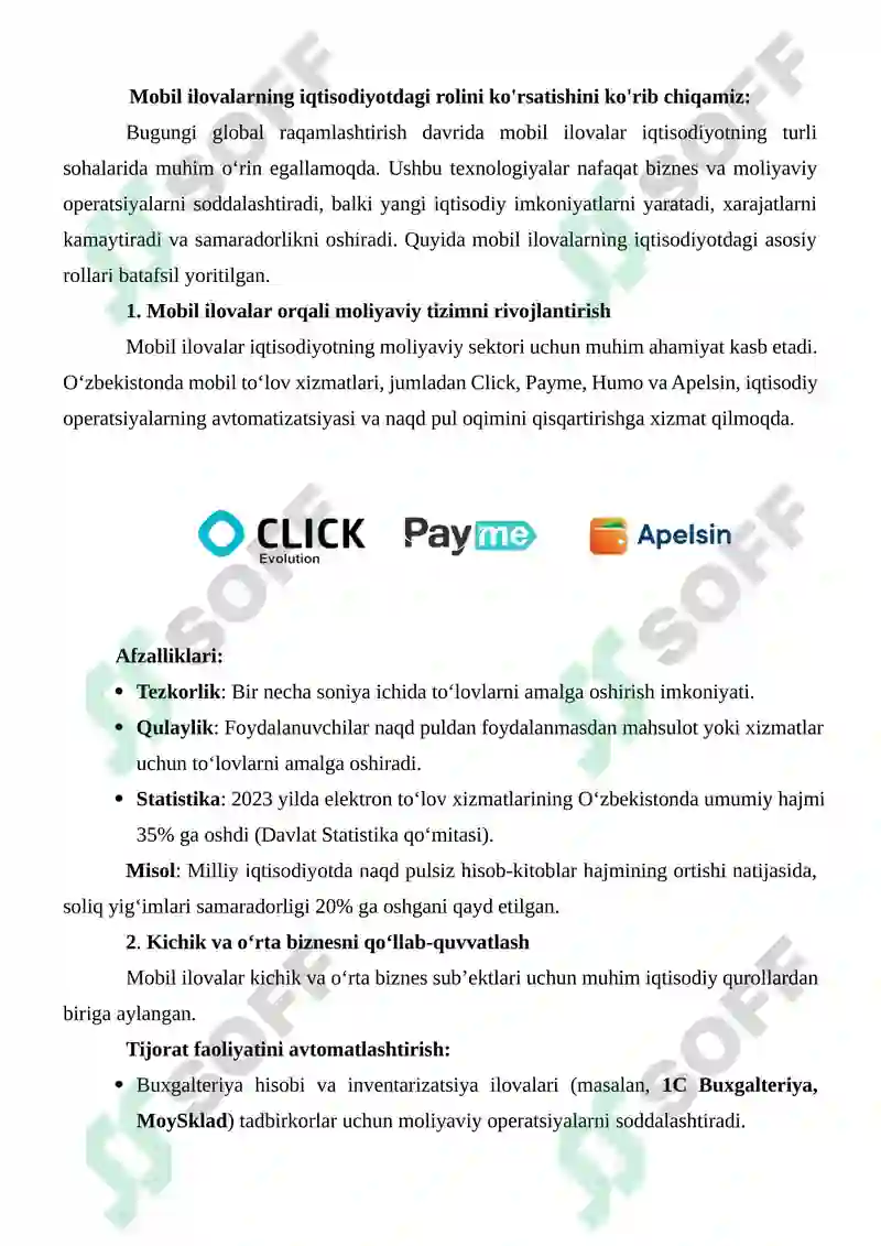 Product slide 6