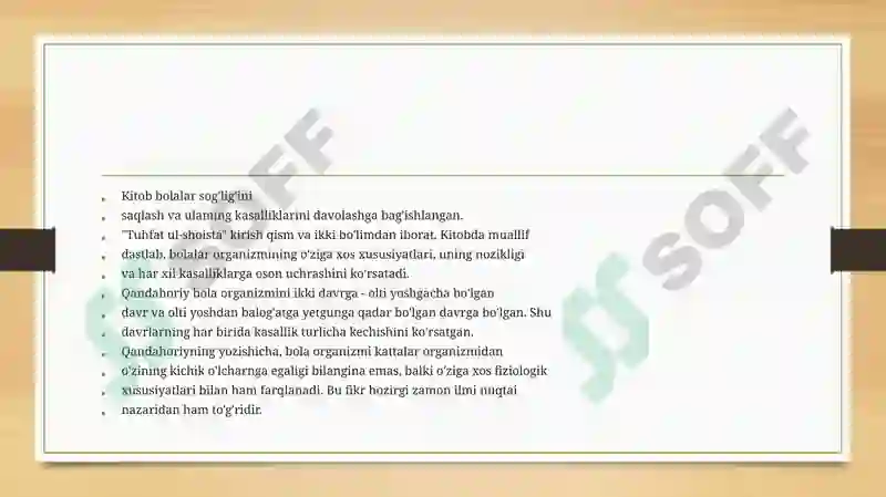 Product slide 6