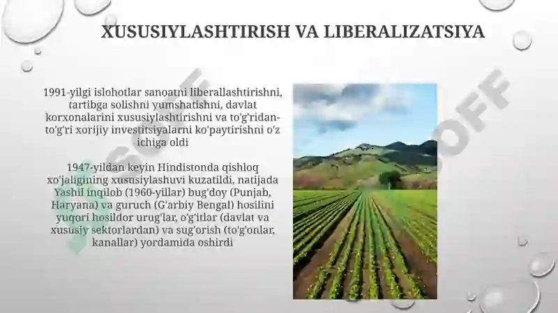 Product slide 6