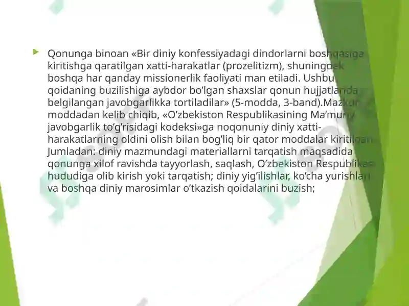 Product slide 7