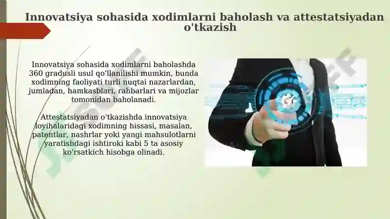 Product slide 7
