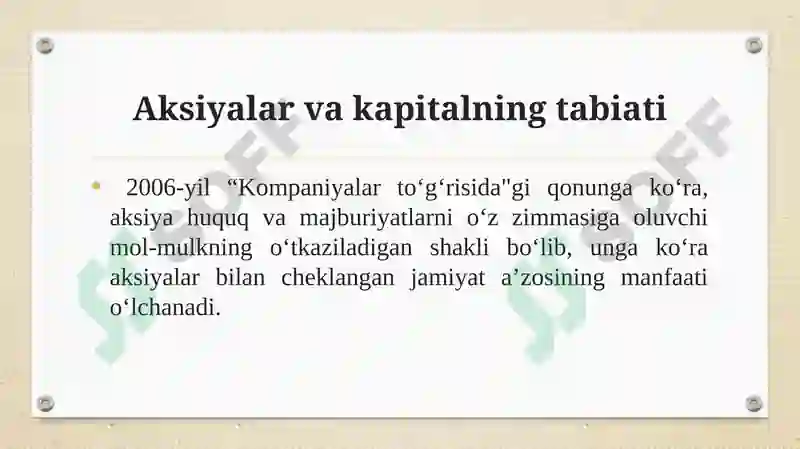 Product slide 7