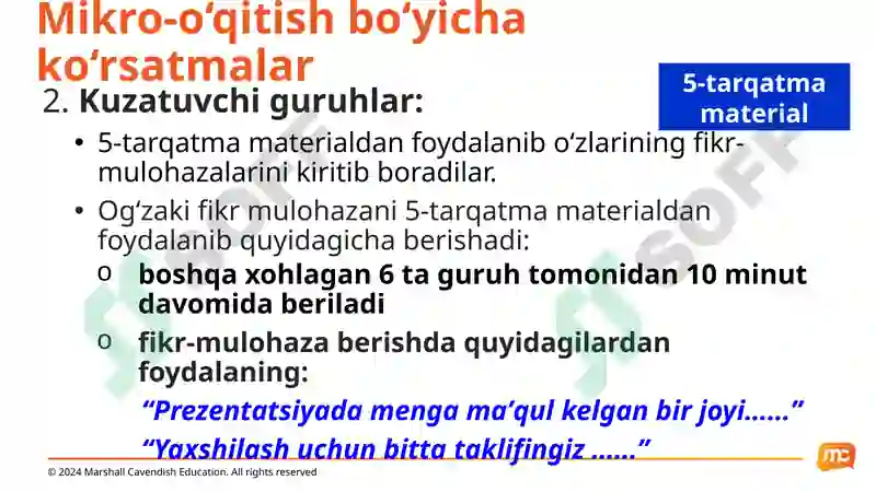 Product slide 7