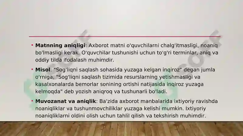 Product slide 7