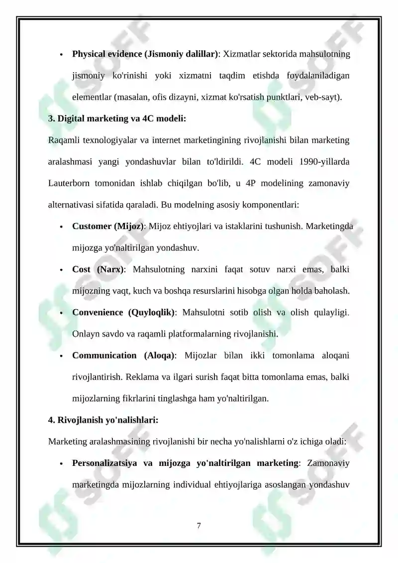 Product slide 7