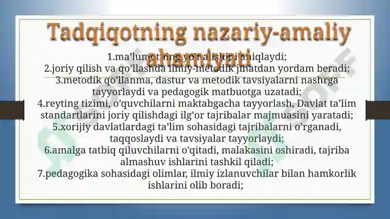 Product slide 7