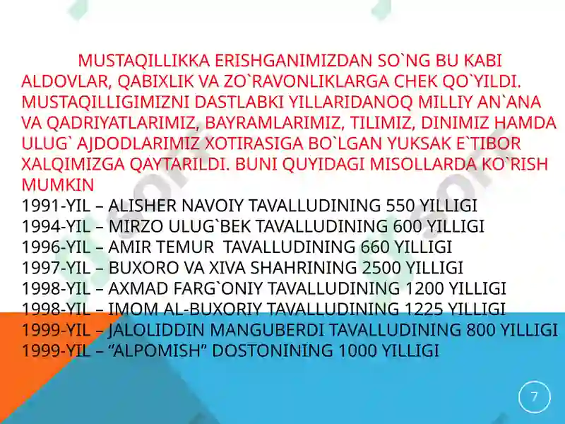 Product slide 7