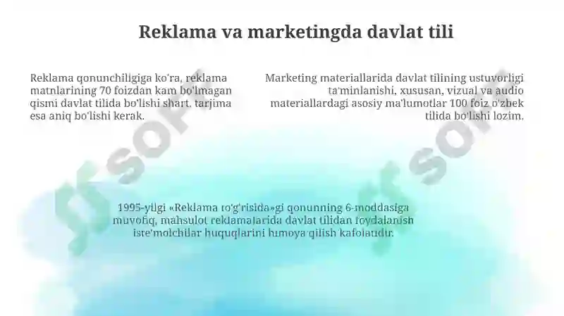 Product slide 7