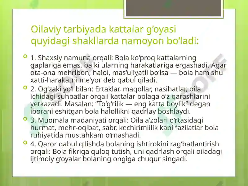 Product slide 8