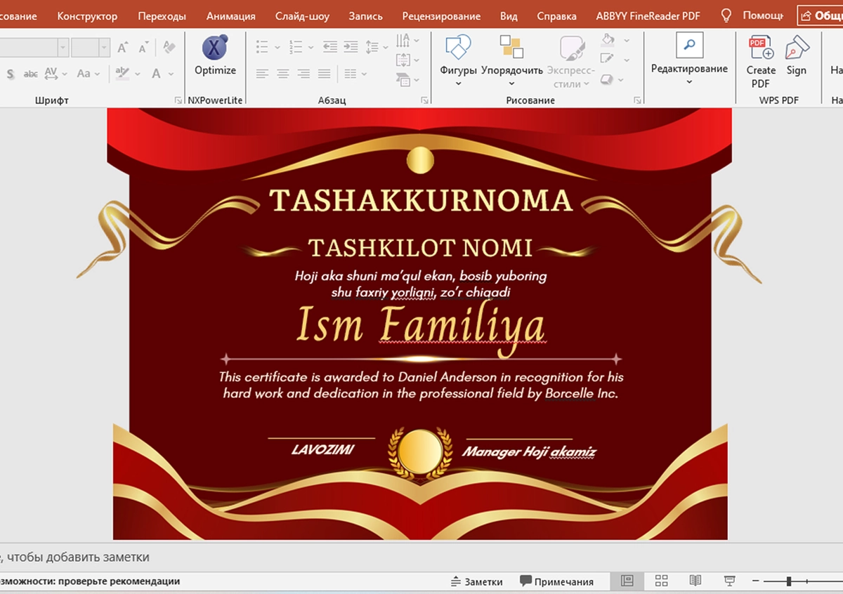 Product slide 2