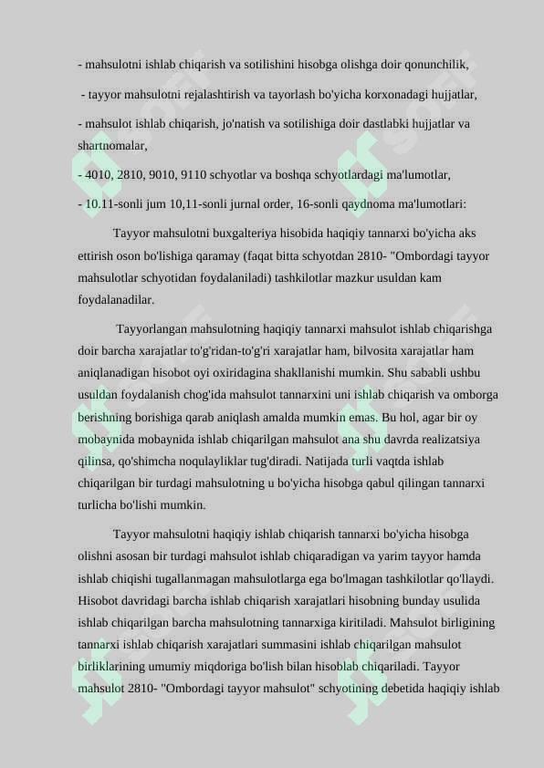 Product slide 7