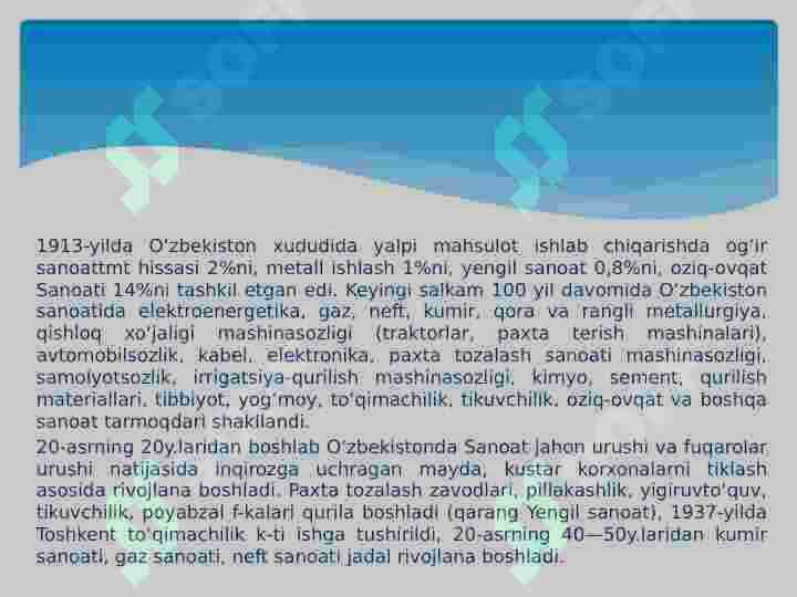 Product slide 8