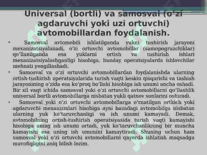 Product slide 7