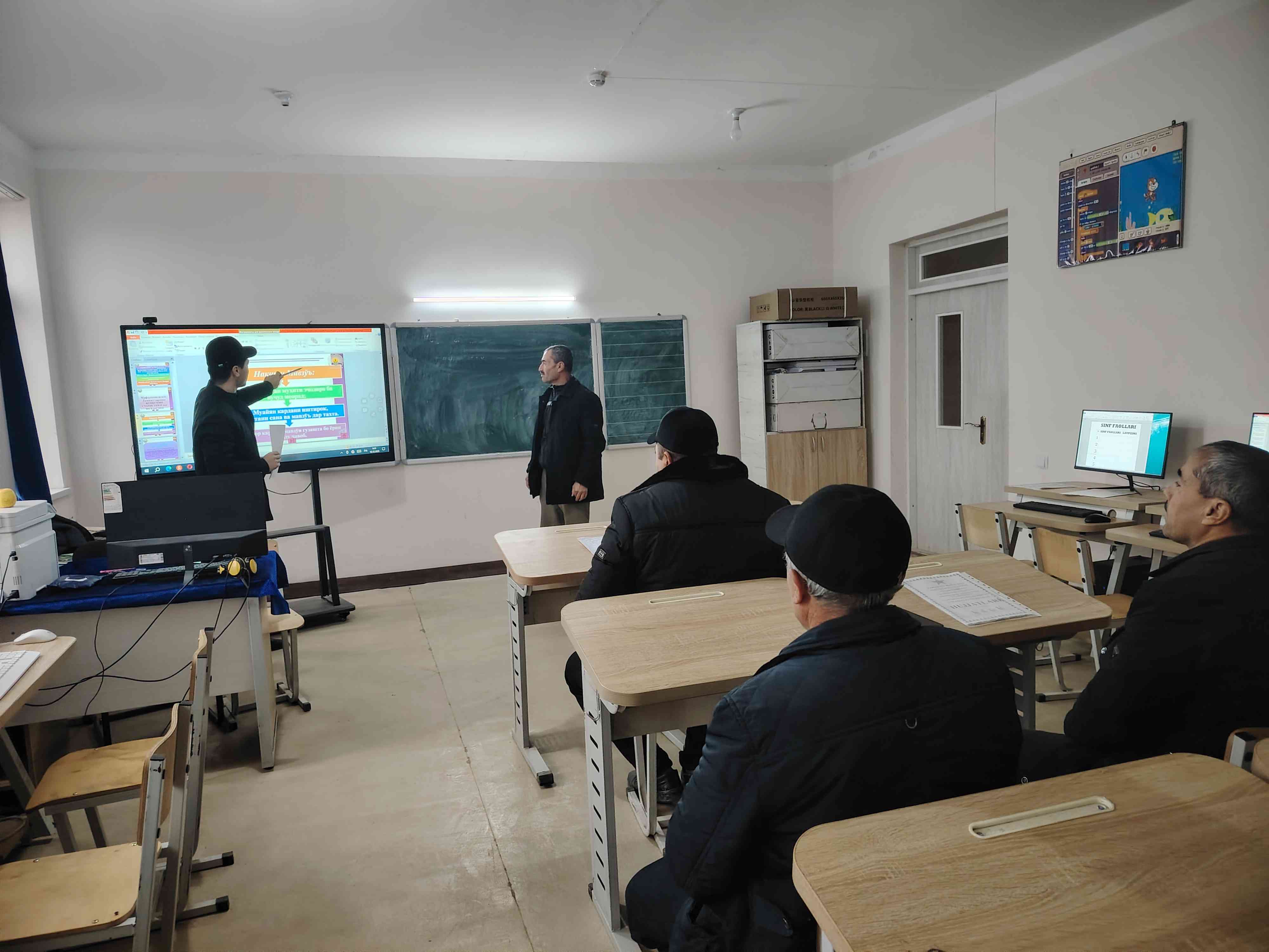 Sotuvchi Saidjon. Pedagog